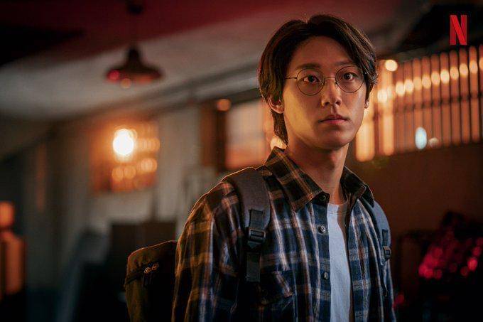 Still cut Sweet Home