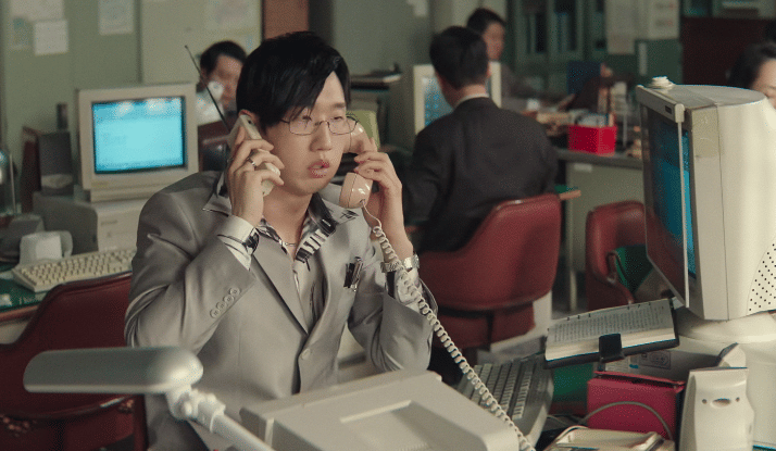 still cut drama Korea Typhoon Family