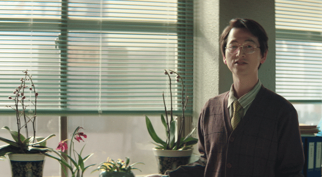 still cut drama Korea Typhoon Family