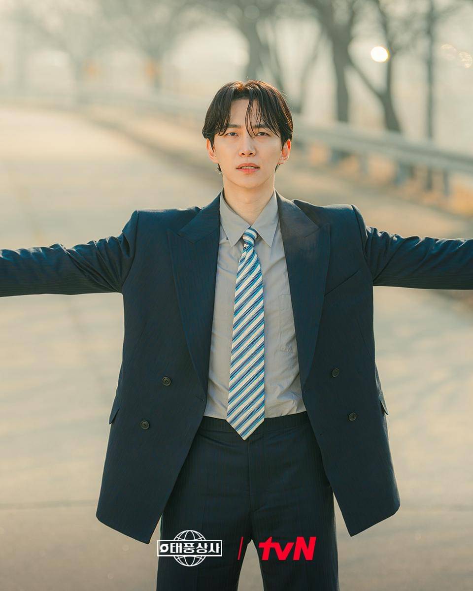 still cut drama Typhoon Family