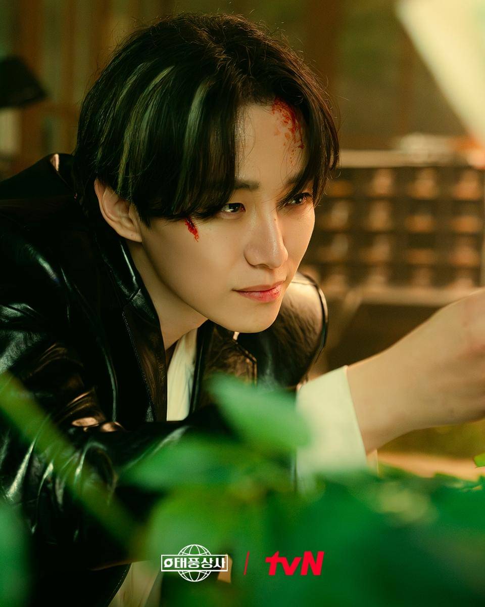 still cut drama Typhoon Family
