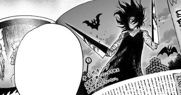 Kemunculan Royal Ripper di buku cerita - One Punch Man