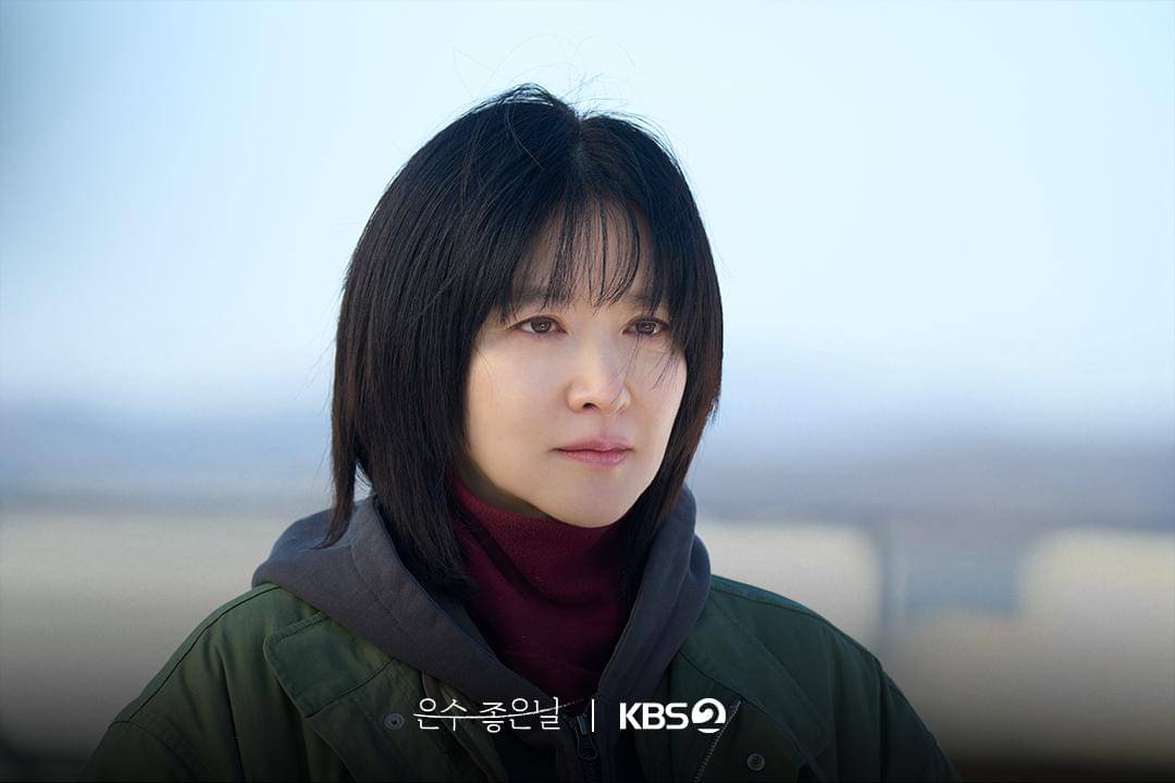 still cut drama Walking On Thin Ice