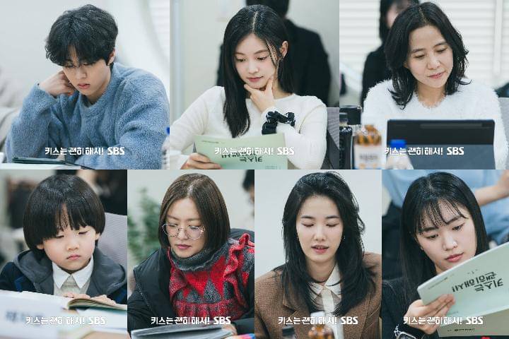 para pemain drama Dynamite Kiss