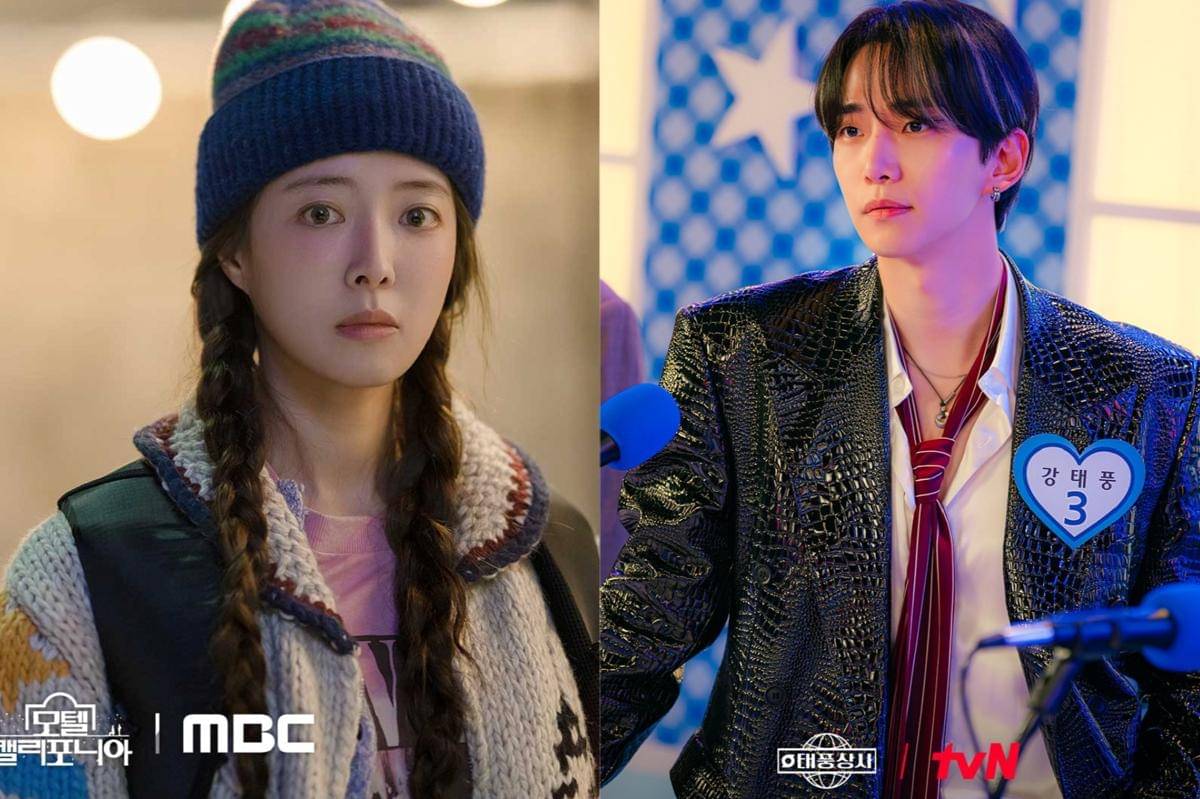 Still cut Motel California and Typhoon Family