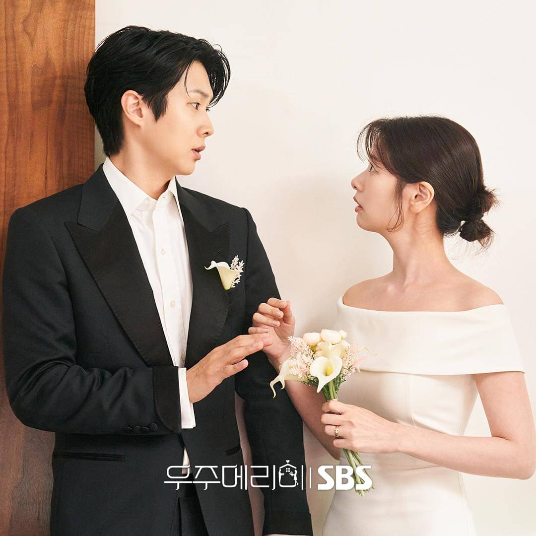 still cut drama Would You Marry Me