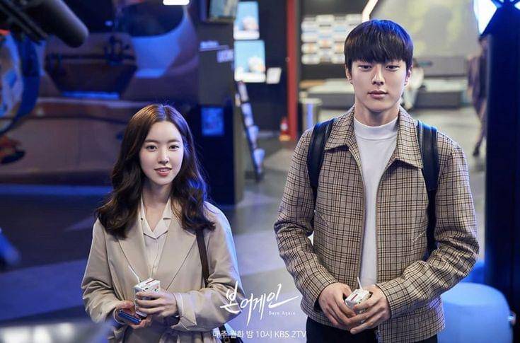 Jang Ki Yong dan Jin Se Yeon dalam drama Born Again