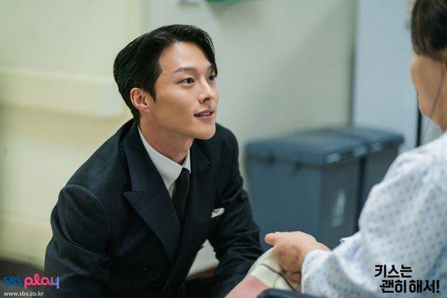 potret Jang Ki Yong di drakor Dynamite Kiss