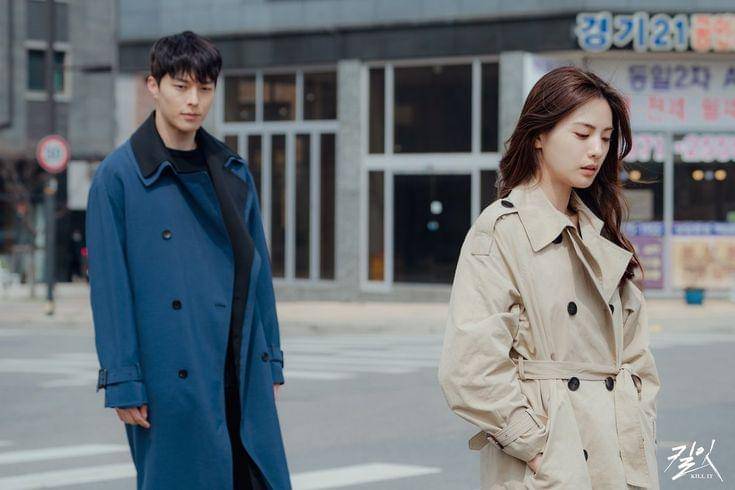Jang Ki Yong dan Nana dalam drama Kill It
