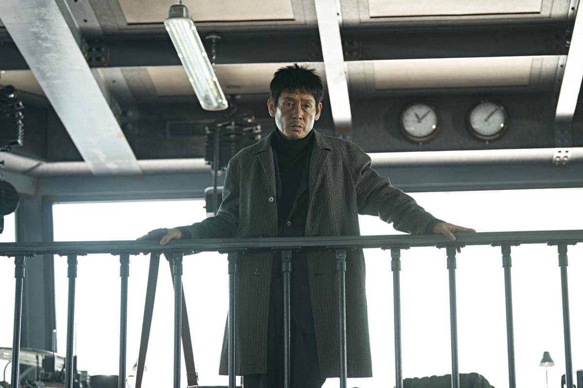 Sul Kyung Gu di Good News