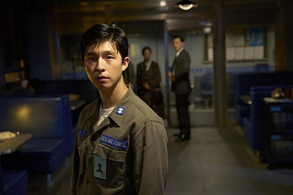 Hong Kyung di Good News