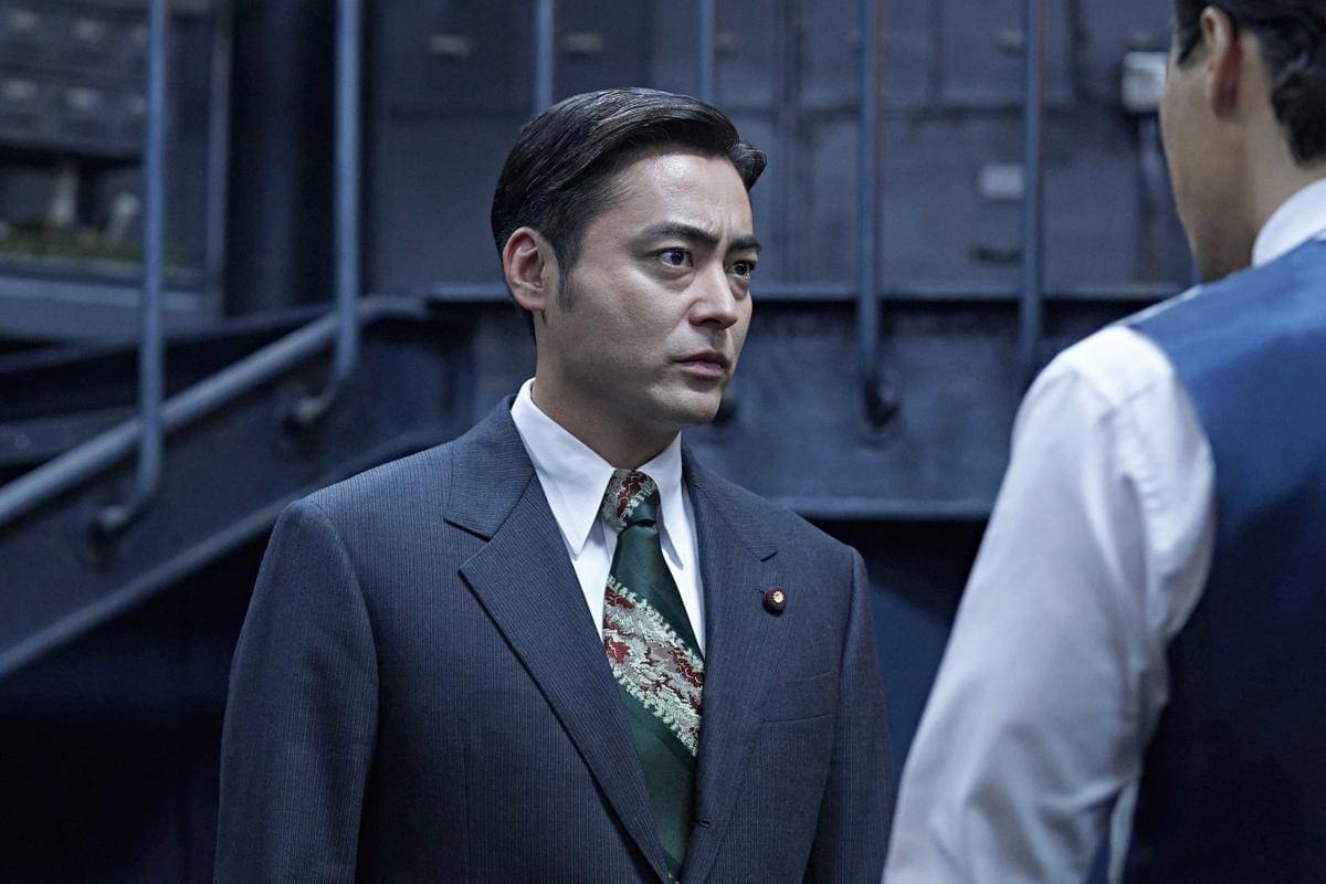 Takayuki Yamada di Good News