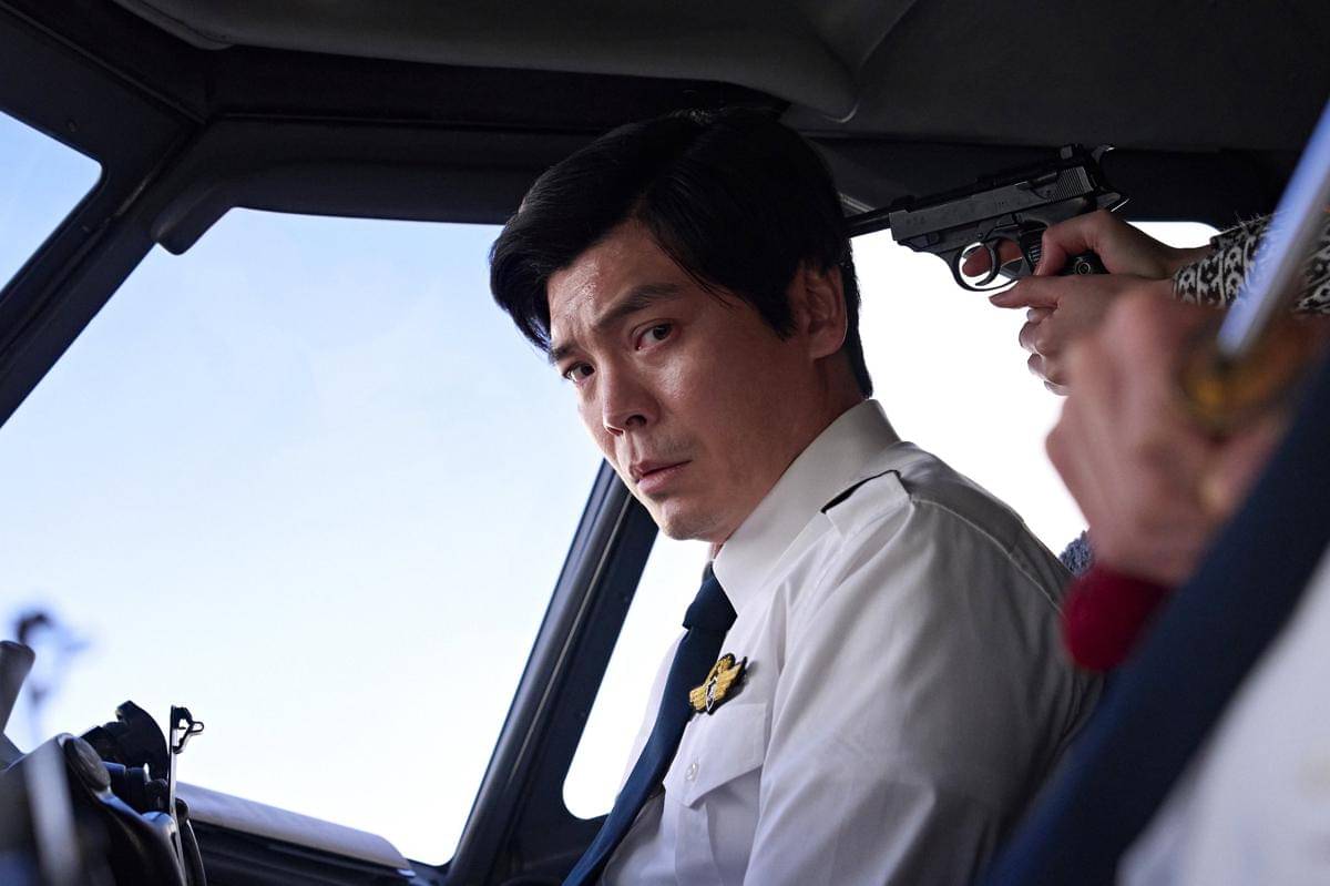 Kim Sung Oh di Good News