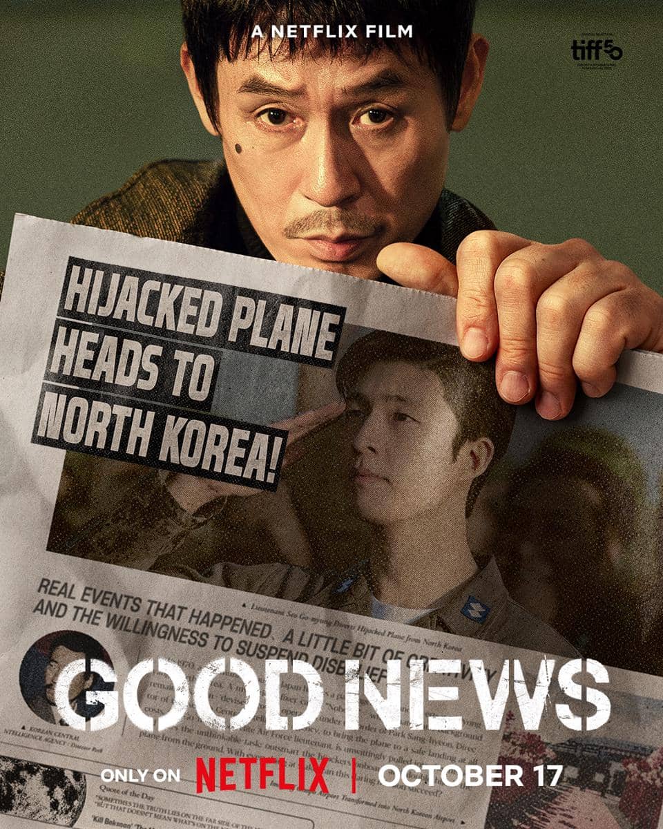 poster film Good News