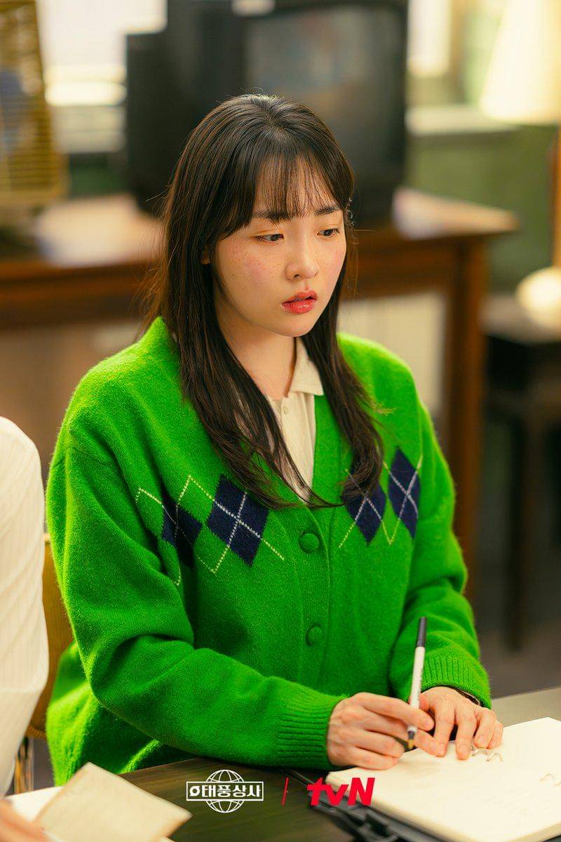 Kim Min Ha di drama Korea Typhoon Family