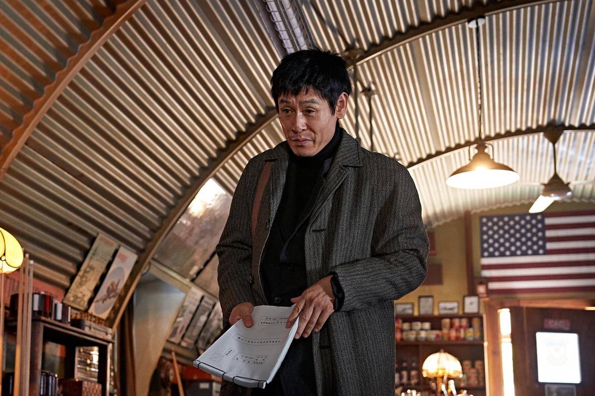 Sul Kyung Gu di Good News
