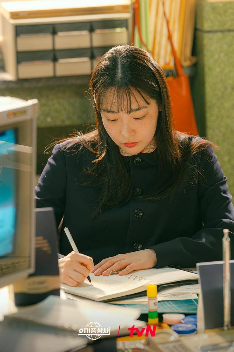 Kim Min Ha di drama Korea Typhoon Family