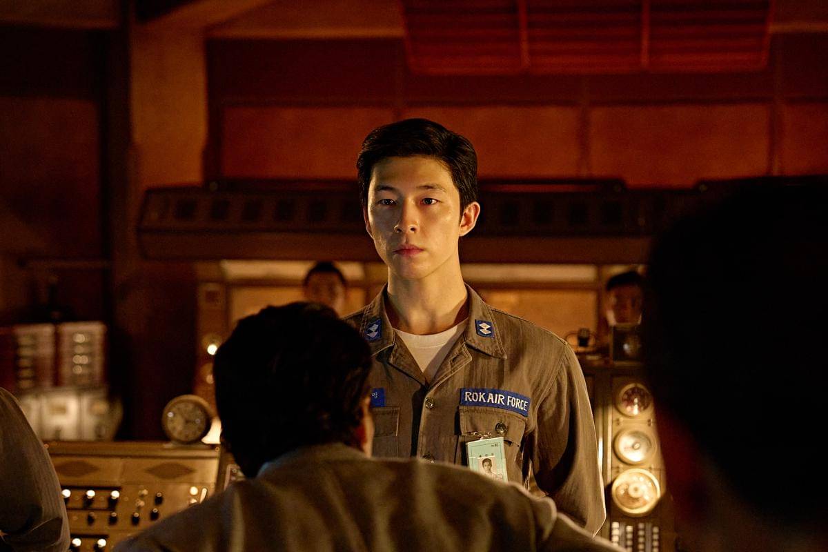 Cuplikan film Korea Good News