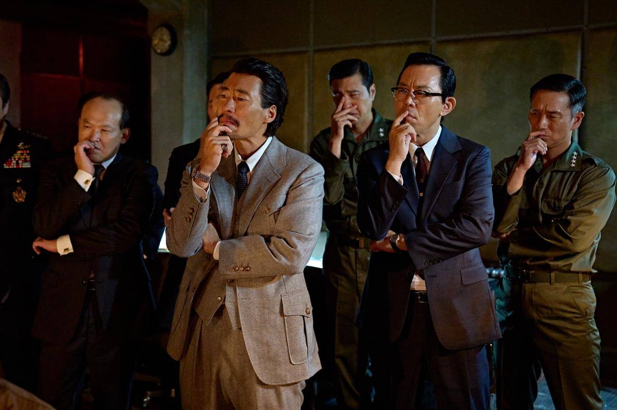 Cuplikan film Korea Good News