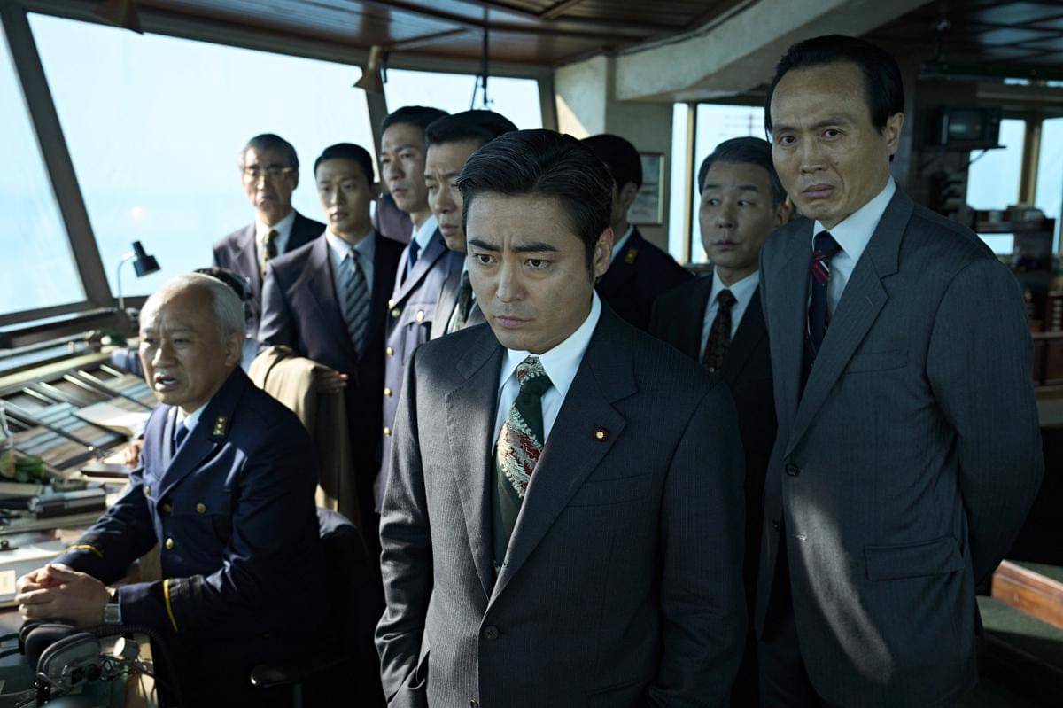 cuplikan film Good News