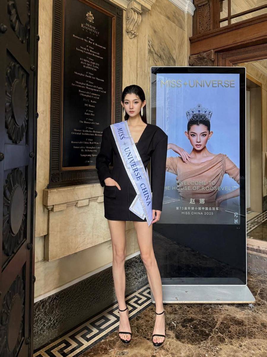 potret Zhao Na, Miss Universe China 2025