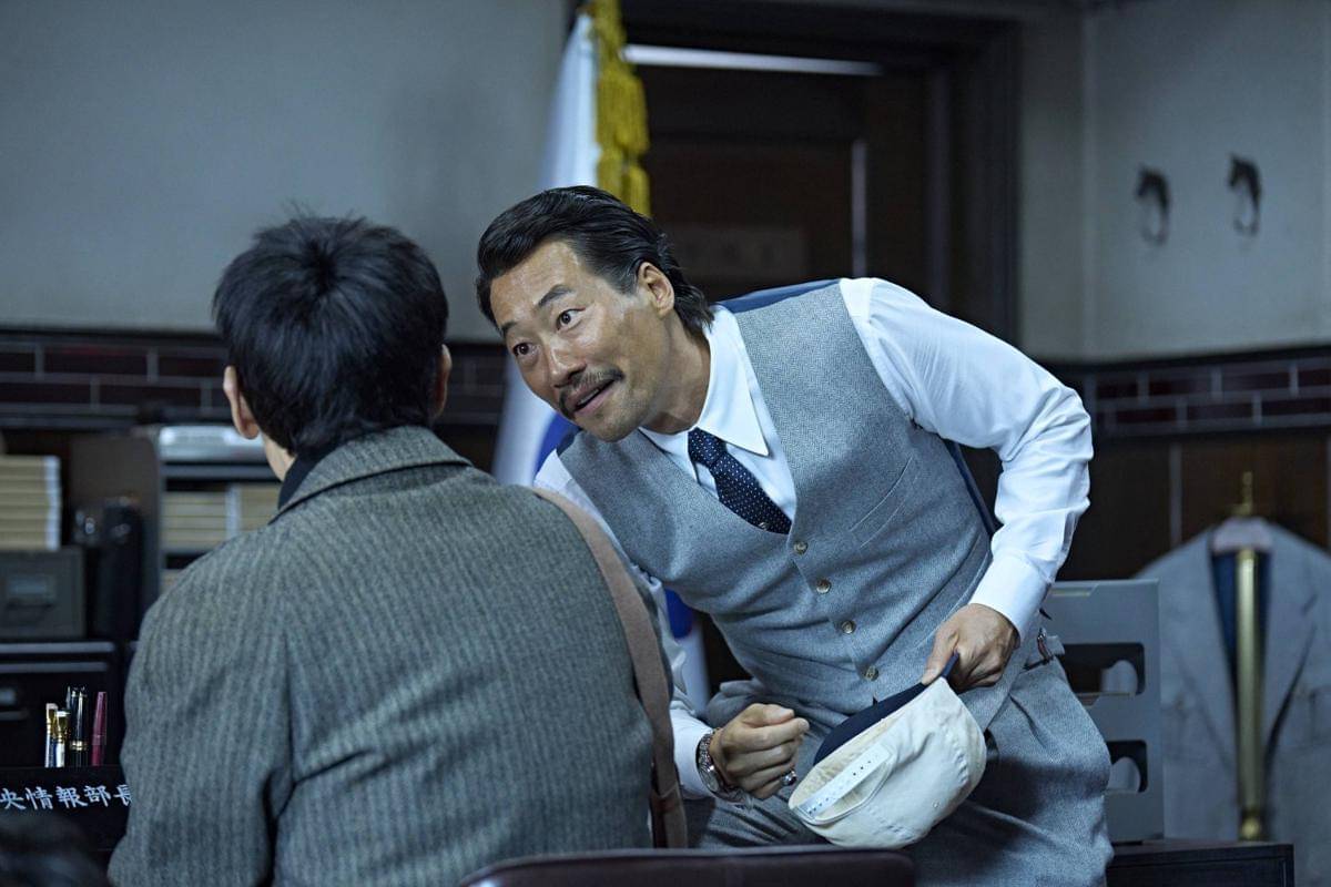 Cuplikan film Korea Good News