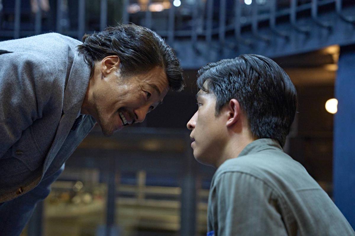 Cuplikan film Korea Good News