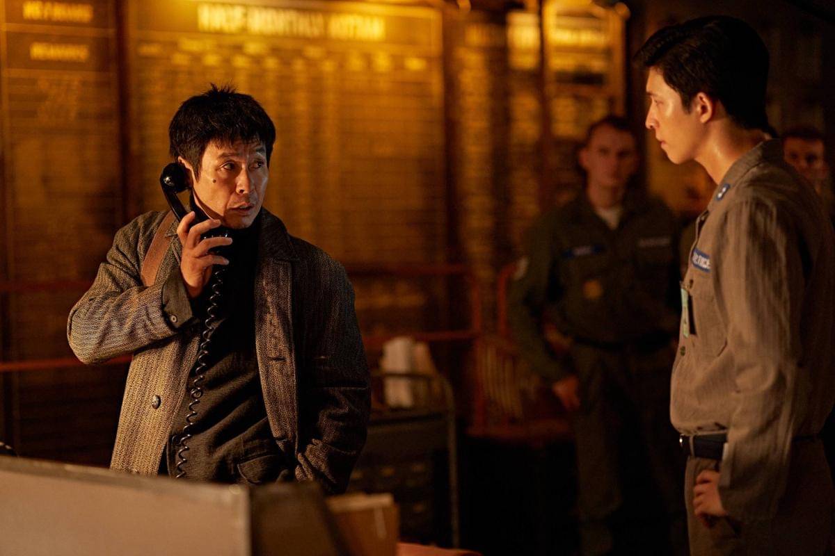 Cuplikan film Korea Good News