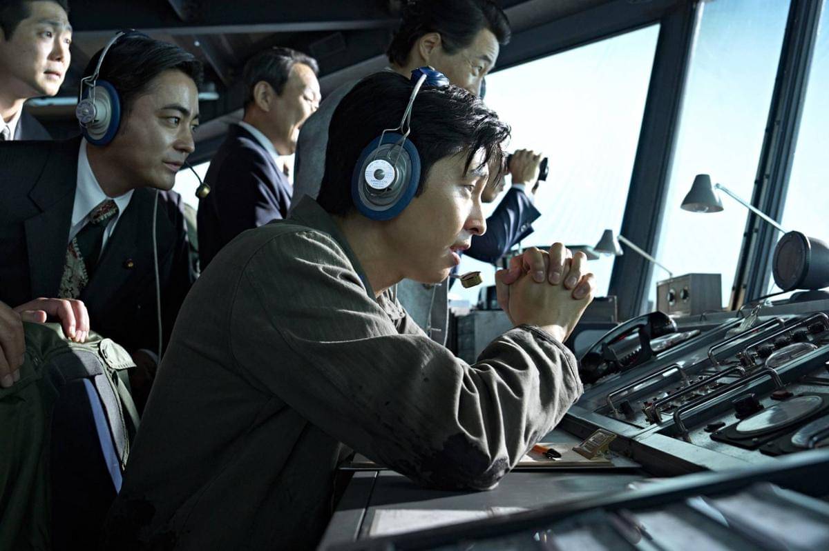 Cuplikan film Korea Good News