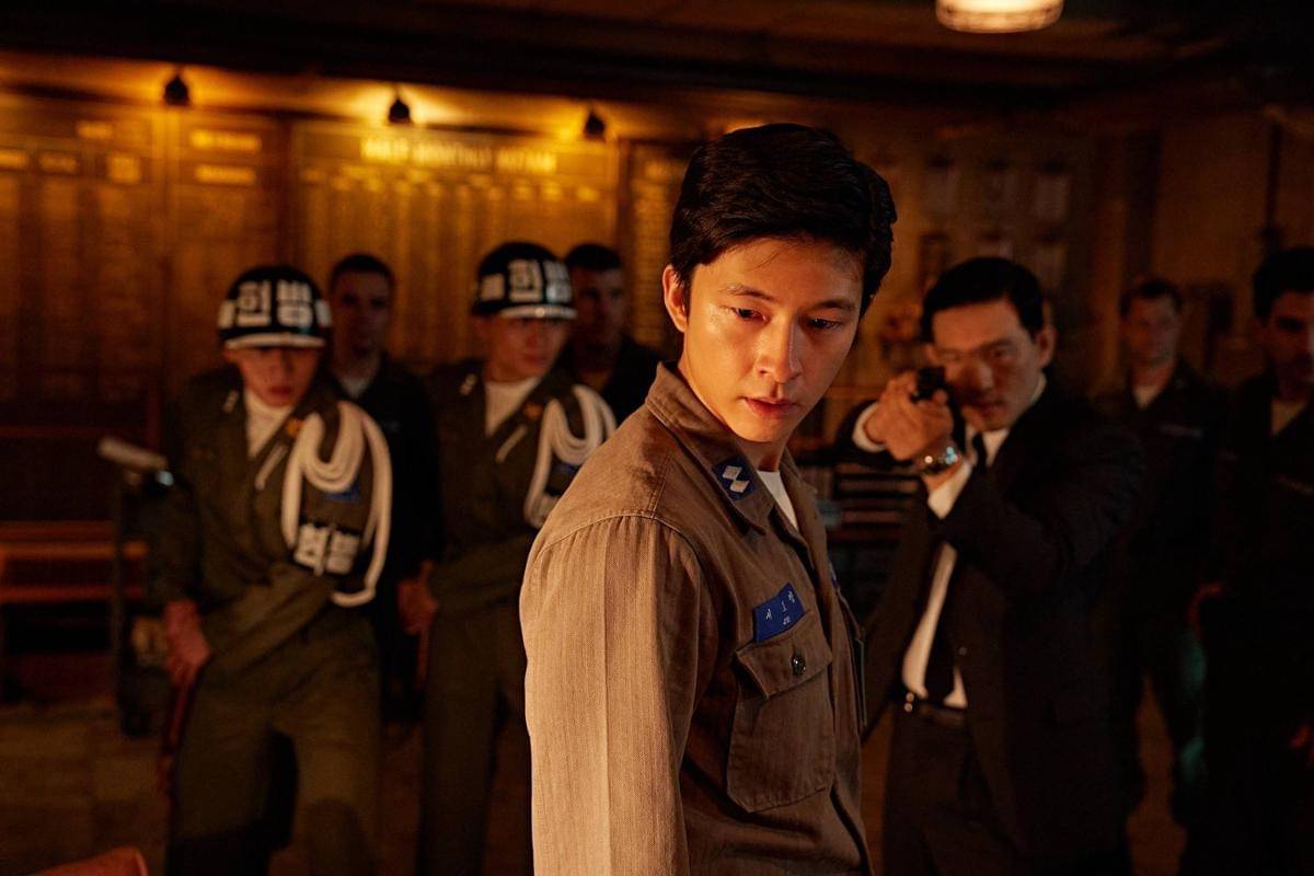 Cuplikan film Korea Good News