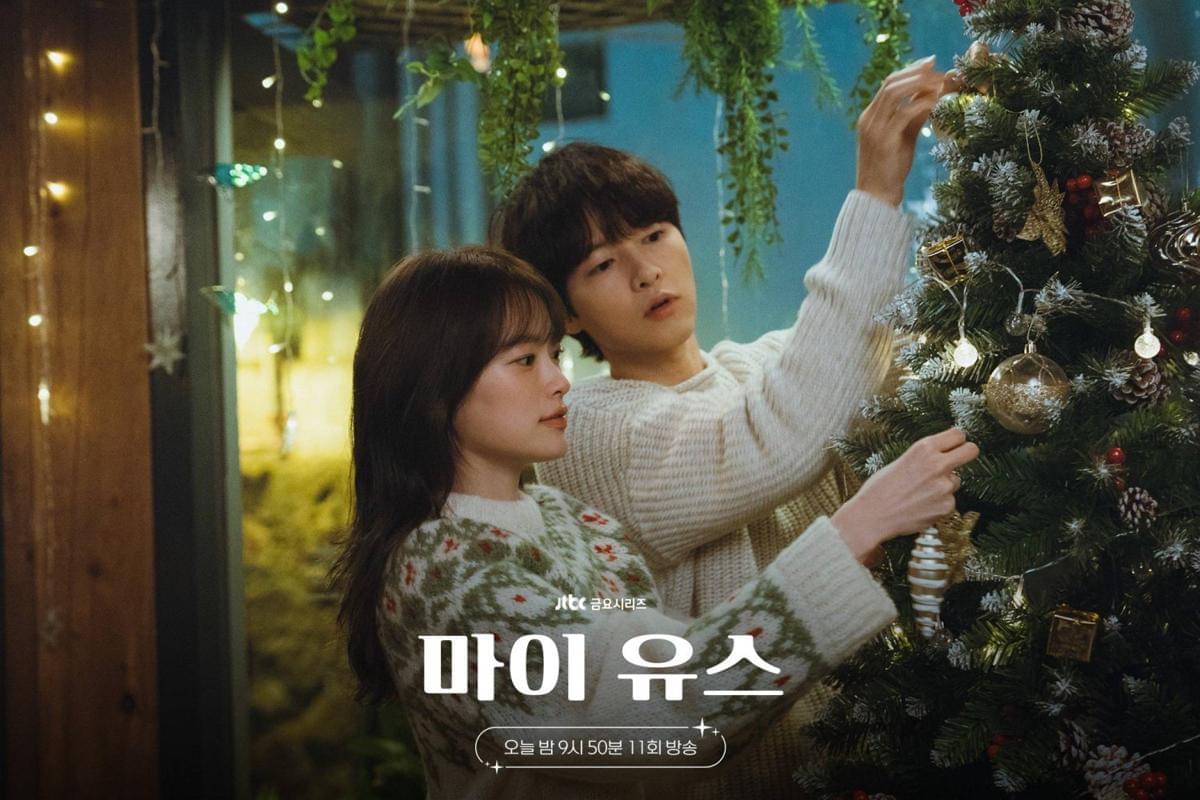 Cuplikan drama Korea My Youth