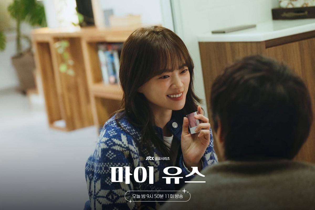 Cuplikan drama Korea My Youth