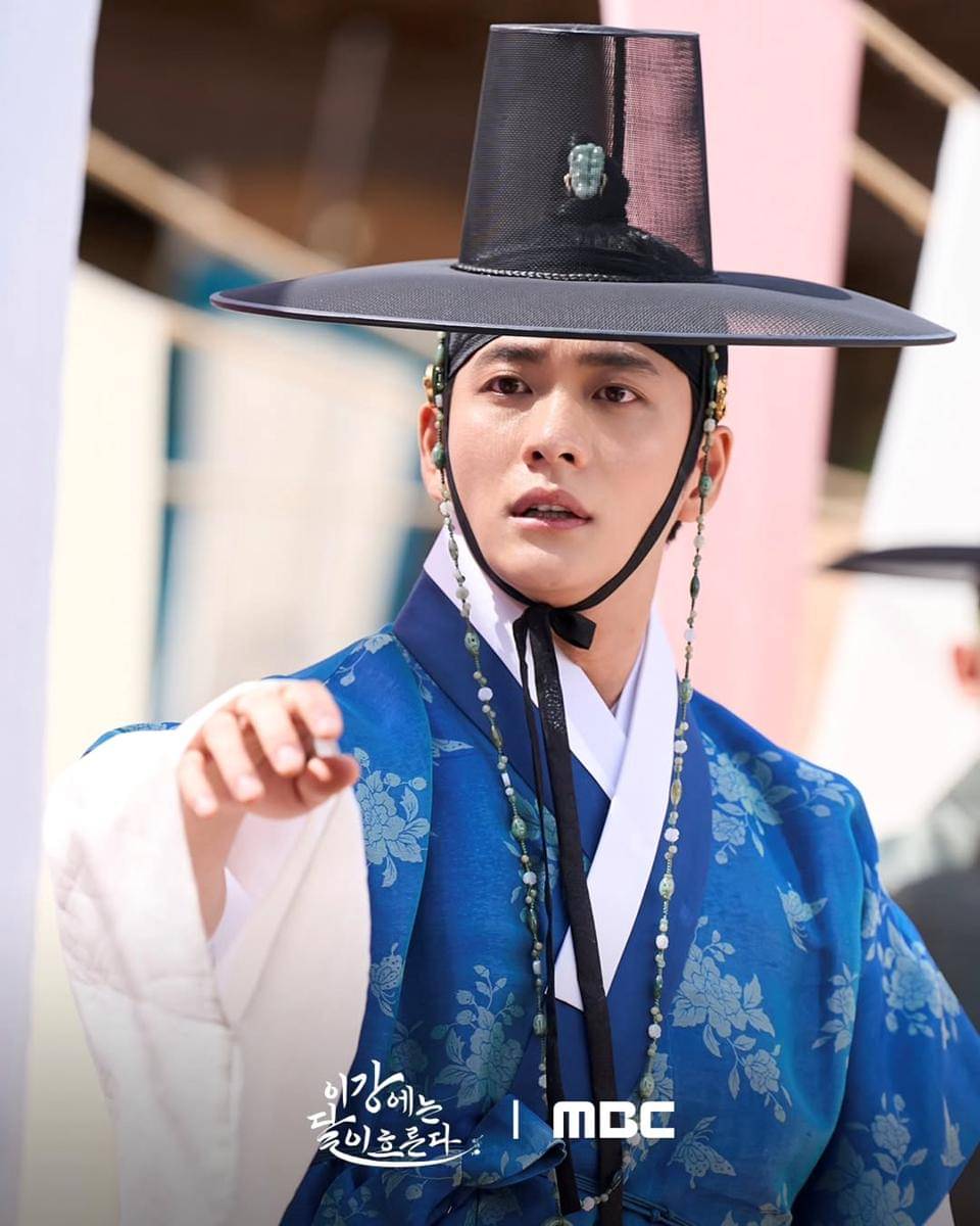 still cuts drama Moon River
