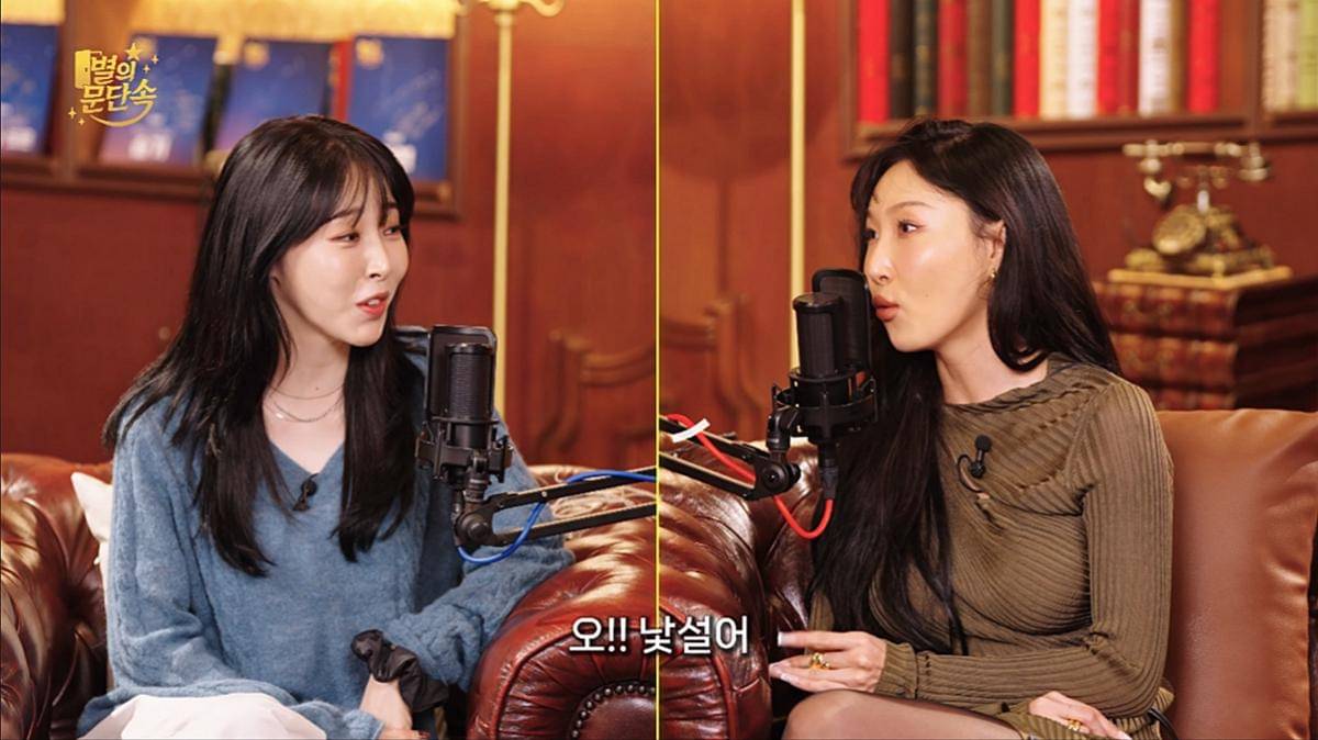 potret Moon Byul dan Hwasa di moonbyul2da 