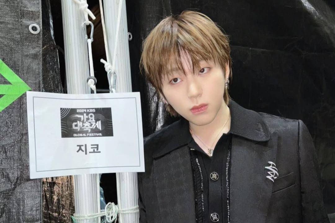Zico Block B