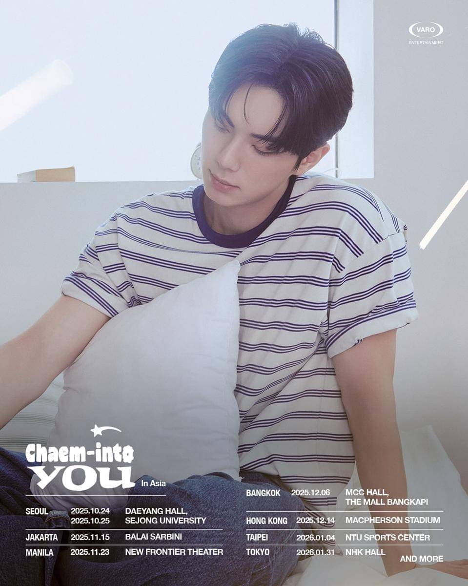 Poster pengumuman fan meeting Lee Chae Min