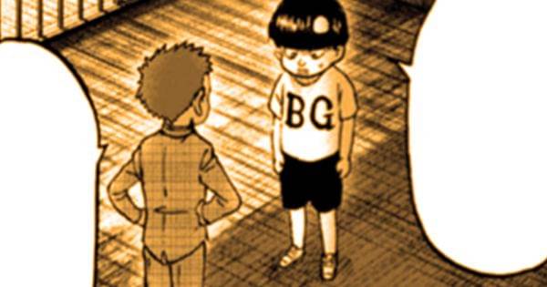 Waganma dan Tareo di penjara - One Punch Man