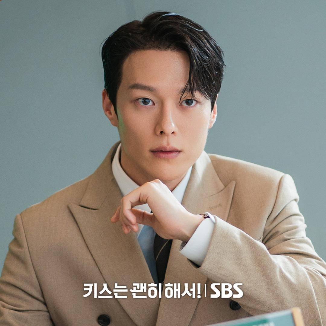 potret Jang Ki Yong di still cuts Dynamite Kiss.
