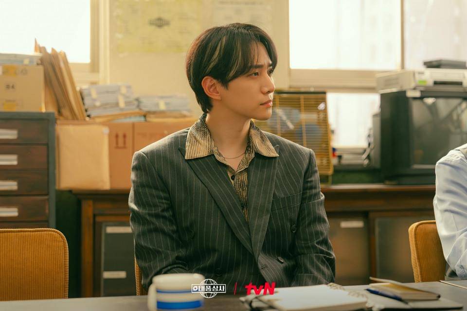 still cut drakor Typhoon Family