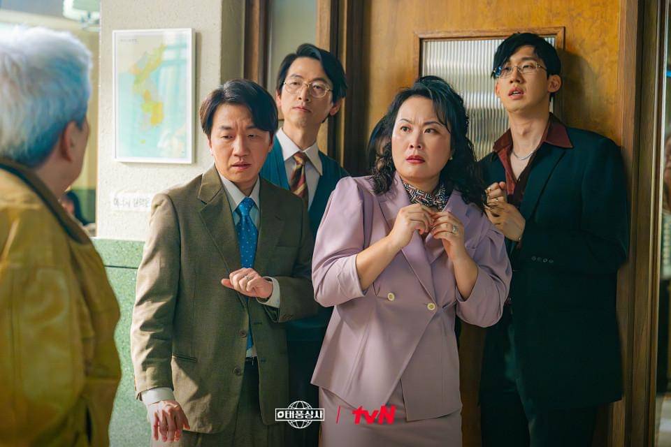 still cut drakor Typhoon Family