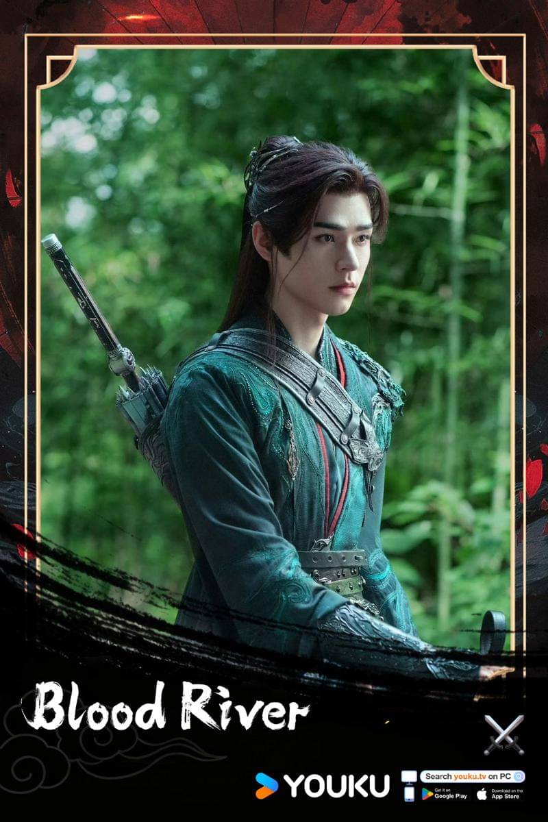 still cut drama China Blood River