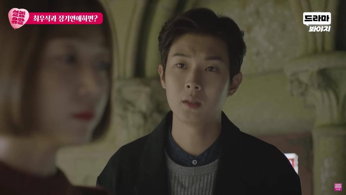 Choi Woo Shik di drama The Package