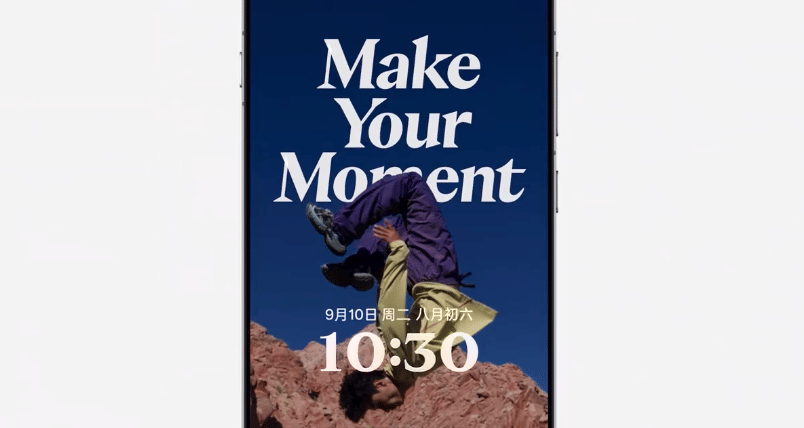 antarmuka visual OPPO ColorOS 16