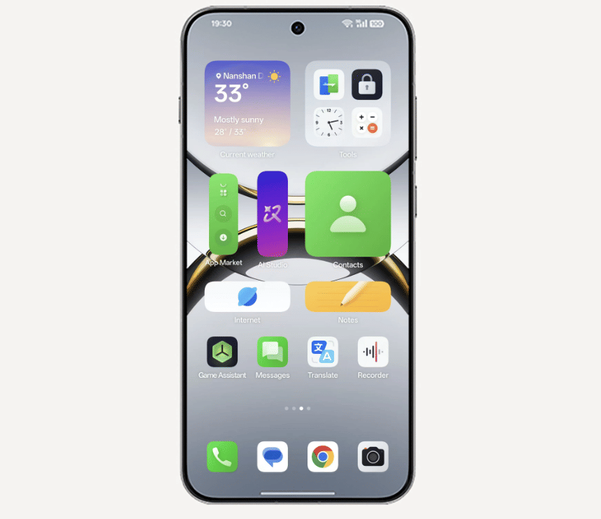Flux Home Screen