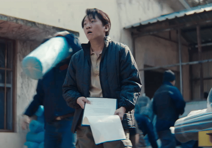 still cut drama Korea Typhoon Family
