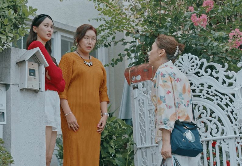 still cut drama Korea Would You Marry Me