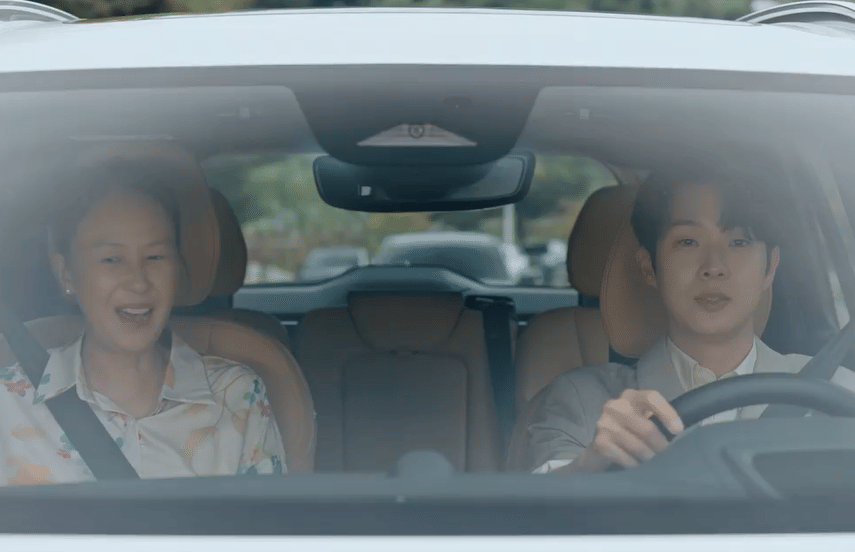 still cut drama Korea Would You Marry Me