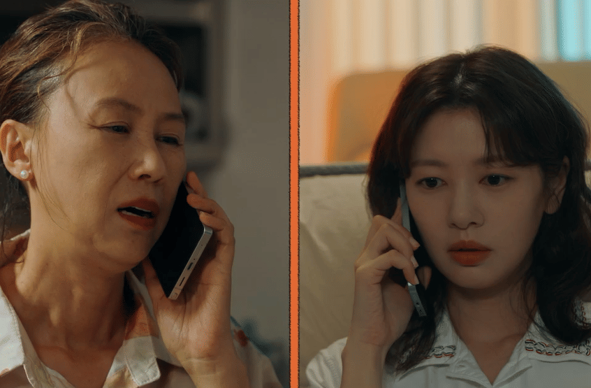 still cut drama Korea Would You Marry Me