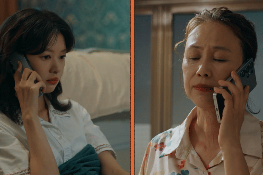 still cut drama Korea Would You Marry Me