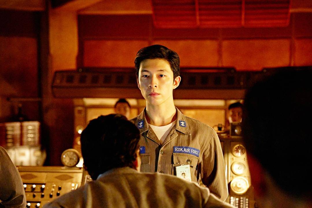 Still cut film Korea Good News
